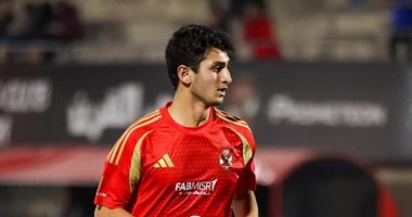 محمد هيثم مهاجم الأهلى الشاب