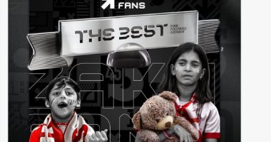 2025 THE BEST.. جماهير زاخو العراقى الأفضل فى العالم