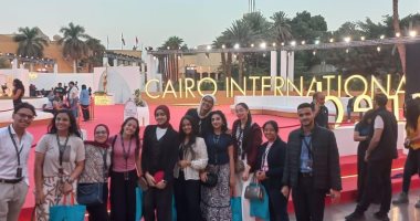 فوز 24 طالبًا فى أيام سينما حوض البحر المتوسط بمكتبة الإسكندرية