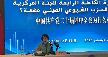 ماو نينج المتحدثة باسم الخارجية الصينية