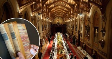 أرث العائلة المالكة