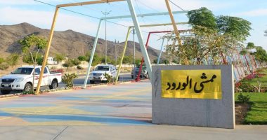 ممشى الورود بنجران فى السعودية.. وجهة حضرية تجذب السكان والزوار