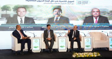 رئيس الرقابة المالية: 12صندوقا عقاريا تتقدم للترخيص خلال 3 أشهر