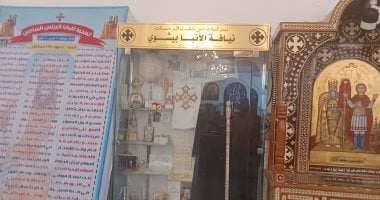 كنائس كفر الشيخ تستعد للاحتفال بعيد الميلاد المجيد 2026..  28 معلومة  