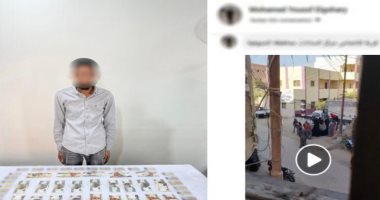 الداخلية تضبط شخص يوزع أموالا بمحيط لجان السادات     