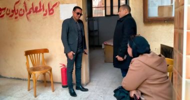 تزايد الإقبال على لجان انتخابات مجلس النواب بمحافظة المنوفية.. فيديو