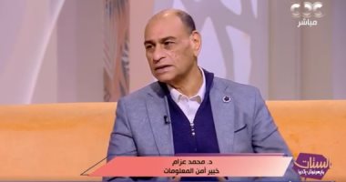 محمد عزام لـ الستات: وباء معلوماتي يهدد العالم وحروب الرأي العام صامتة