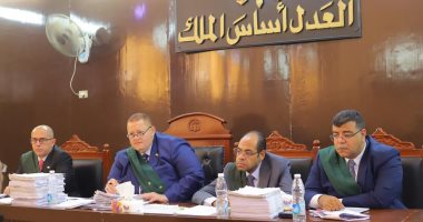 هيئة المحكمة 