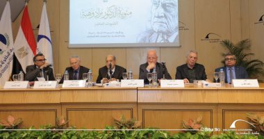 مكتبة الإسكندرية تحتفي بمئوية المفكر الكبير مراد وهبة بحضور رموز الثقافه والفن