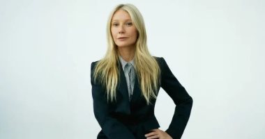 جوينيث بالترو