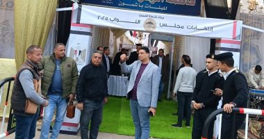 رئيس مدينة أشمون يتابع سير العملية الانتخابية فى جولة الإعادة