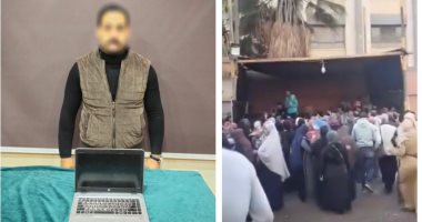 الداخلية توضح حقيقة وجود شخص بلاب توب بمحيط لجان المعصرة