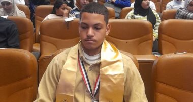 طالب مدارس التربية الخاصة بسوهاج يحصد برونزية الجمهورية فى ألعاب القوى