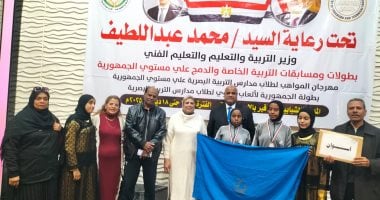 التربية الخاصة بأسوان تحصد ذهبية وفضية الجمهورية.. صور