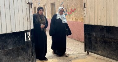 السيدات داخل لجان حدائق القبة 