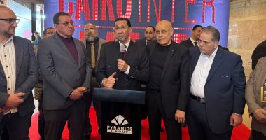 غرفة الصناعات الجلدية: مشاركة 14 دولة فى معرض القاهرة الدولى للجلود