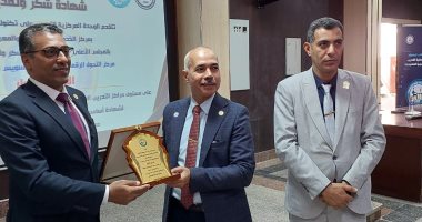 جامعة قناة السويس تحصد المركز الأول على مستوى الجامعات المصرية فى التحول الرقمى
