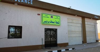 كيف غيرت مبادرة حياة كريمة وجه قرى البلينا فى جنوب سوهاج.. صور