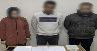 ضبط شخصين وسيدة بمحيط إحدى اللجان