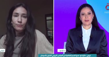 المجلس النرويجي للاجئين: السودان يشهد أكبر كارثة إنسانية في العالم