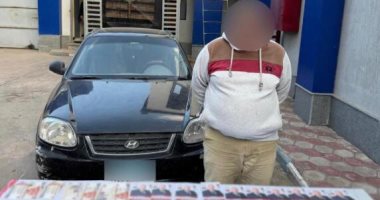 ضبط سيارة توزع أموالا بمحيط لجان فارسكور