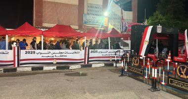 غرفة عمليات حماة الوطن تختتم متابعة التصويت بجولة الإعادة