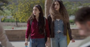 مسلسل ميد تيرم