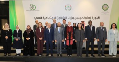 مجلس وزراء الشؤون الاجتماعية العرب يعتمد برنامج الحفاظ على كيان الأسرة تجرية وطنية