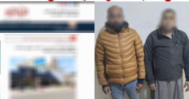 الداخلية تكشف تفاصيل واقعة إلقاء مادة حارقة على 3 طلاب بالقليوبية