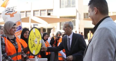 جامعة العاصمة تحتفل باليوم العالمى للتطوع بمشاركة واسعة من متطوعى بيت التطوع