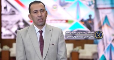 محمود عبد الراضى: الداخلية تستخدم أحدث التقنيات للتصدي للأزمات