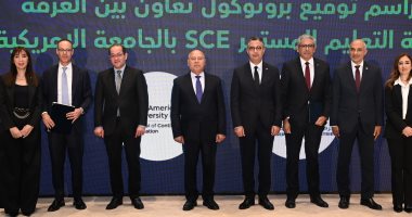 اتحاد الصناعات: 12 مليار دولار صادرات أغذية متوقعة بنهاية 2025