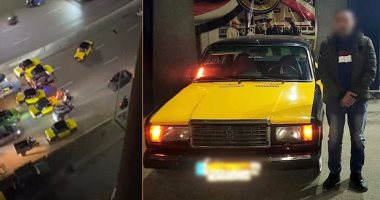 ضبط قائد سيارة أدى حركات استعراضية على الطريق وعطل المرور بالإسكندرية