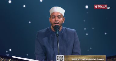 دولة التلاوة.. المتسابق على عثمان يبدع فى تقديم ابتهال يا أيها المختار لطه الفشنى
