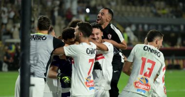 فريق الزمالك