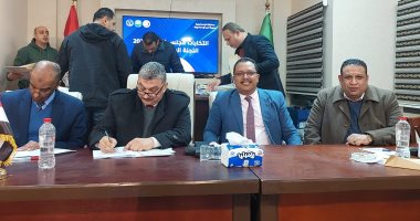 نتيجة الحصر العددى لنتيجة انتخابات الدائرة الثالثة بالإسماعيلية