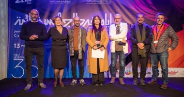 أيام قرطاج السينمائية يعلن عن الجوائز الموازية قبل حفل ختام دورته الـ36 