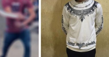 الداخلية تكشف ملابسات فيديو رقص شاب بسلاح أبيض في الجيزة