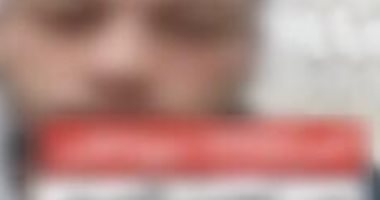 الداخلية تكشف حقيقة فيديو إيجابية تحليل مخدرات لسائق بالبحيرة