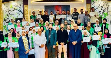 مؤسسة الجارحي عضو التحالف الوطني تنظم تدريب «من التطوع.. إلى صناعة الأثر»