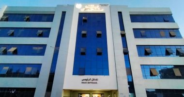 مبنى مستشفى ساقلته