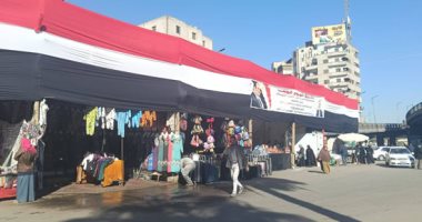 محافظ الجيزة يفتتح سوقا جديدا لليوم الواحد الأسبوع المقبل بعد نجاحه بحدائق الأهرام