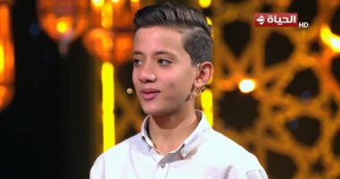 المتسابق على محمد بدولة التلاوة: «والدى قالى وصولك لهذه المرحلة شرف»