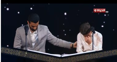 على محمد يبكى ويغادر مسابقة دولة التلاوة