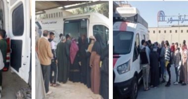 السجل المدني المتنقل.. استخراج 6548 بطاقة رقم قومي و26675 مصدرا مميكنا