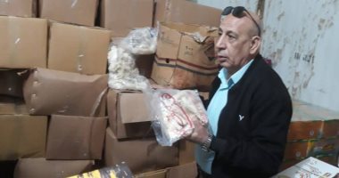 ضبط أكثر من طن ونصف استربس وبسطرمة غير صالحة للاستهلاك بحى شرق شبرا الخيمة