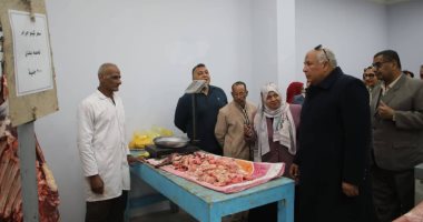 محافظ الوادي الجديد يتفقد المجمع الاستهلاكي للسلع الغذائية والمعمرة