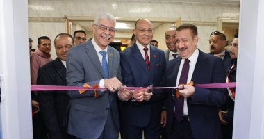 محافظ المنوفية ورئيس الجامعة يفتتحان عدد من المنشآت الطبية الجديدة بمستشفى الطوارئ