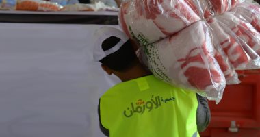 الأورمان تنفذ مبادرات لدعم الفئات الأكثر احتياجًا فى الجيزة ومطروح والفيوم