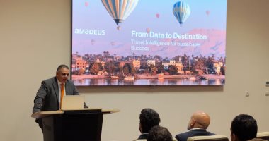 وزارة السياحة تشارك في ورشة عمل نظمتها منصة الحجز أماديوس